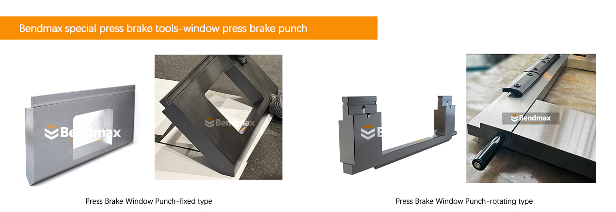 press brake tools -U-bending (window punch) tools